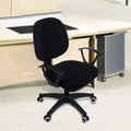 Smiry Office Computer Chair Covers for Desk Rotating Chair Protector Stretch Jacquard Removable Washable Universal Slipcovers, Seat + Backrest Cover, Black